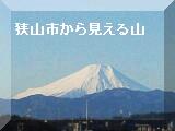 Rs猩R