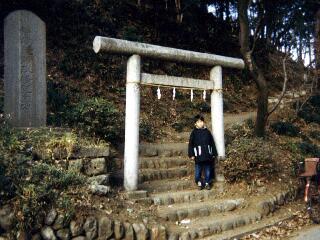 登山口の鳥居