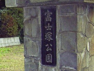 xmˌ和