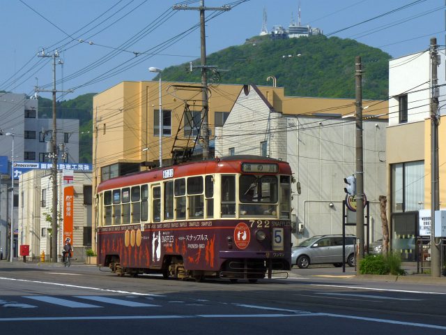 tramway