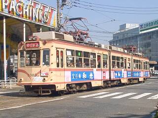 hiroden3002