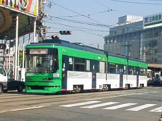 hiroden3952