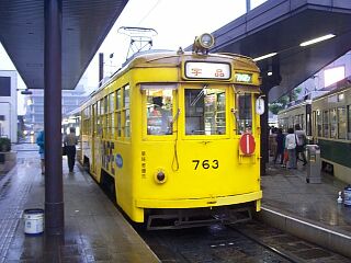 hiroden763