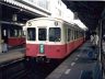 高松琴平電気鉄道
