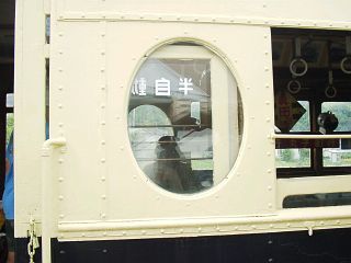 ۑd