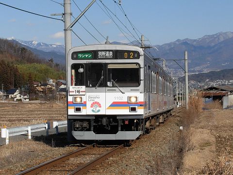 cdSE1000n