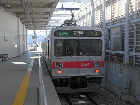 cdSE1000n