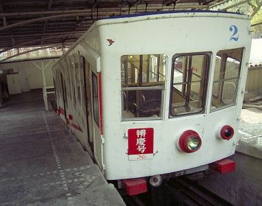 c2