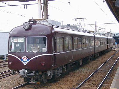 2000系A編成