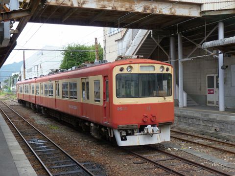 N.E.R 10