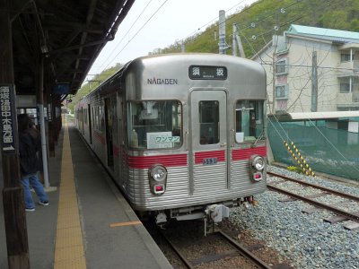 3500n