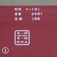 ԓd