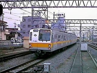 eidan 7000