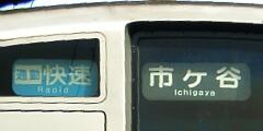 [ʋΉ]sJ-6000n