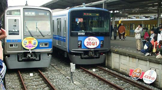 6000n20000n