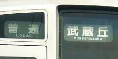 []u-6000n
