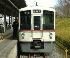4000n