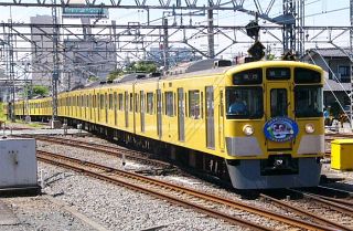 9003