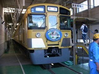 9003