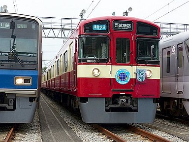 展示車両
