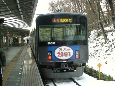 20000nQPI