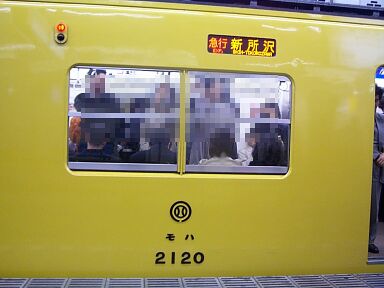 2000nLEDw