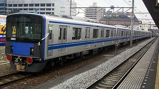 20051F