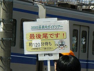 ГKChcA[ē