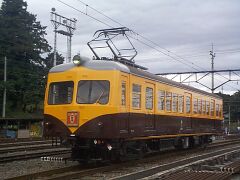 Train festival '99