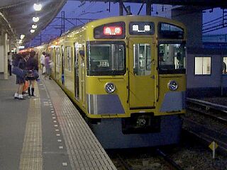 SEIB 9008
