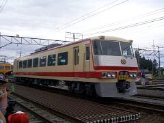 Train festival '99