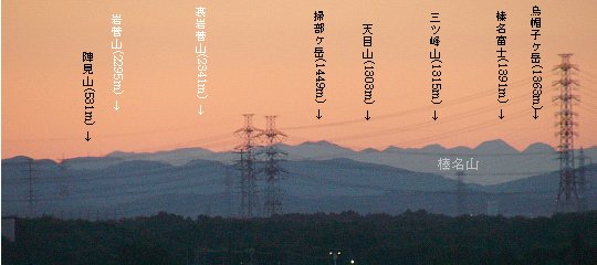 cR`mqR̎ʐ^