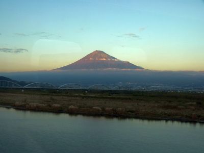 Mt. Fuji