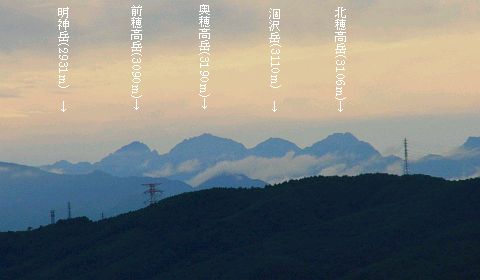 䍂A