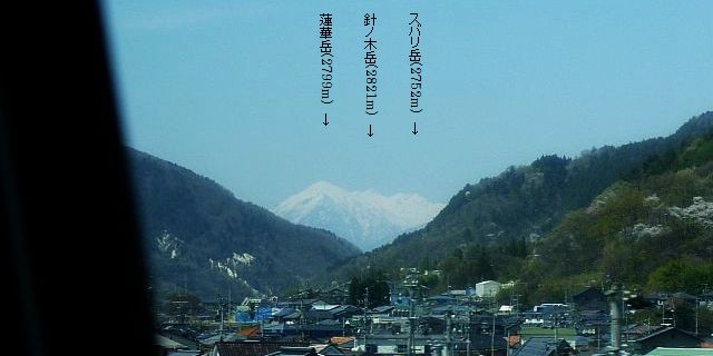 ꃖxEԑx